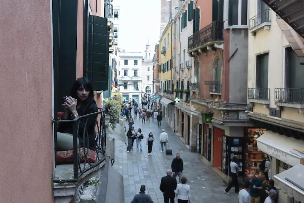 Rialto Prestige Apartment Venice